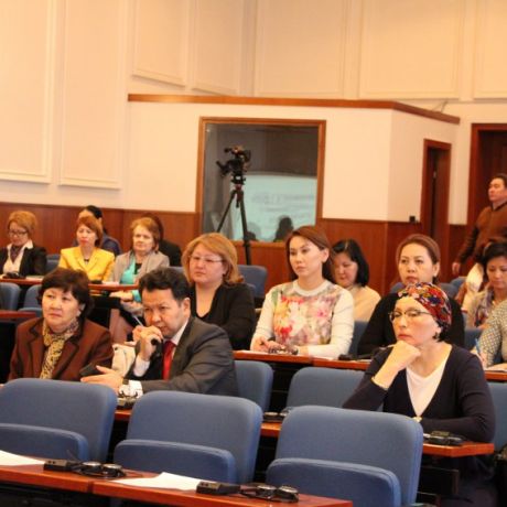 Centre for Public Administration