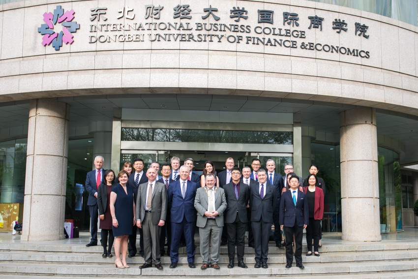 Dongbei University of Finance and Economics