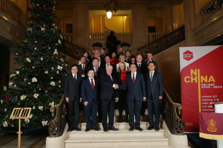 Northern Ireland China Summit 2017 image