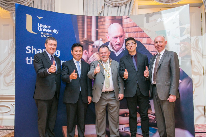 UUBS and Dufe Staff