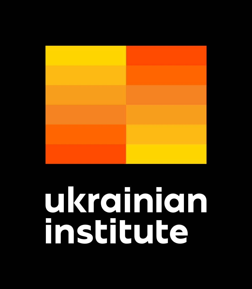 Ukraine Institute Logo