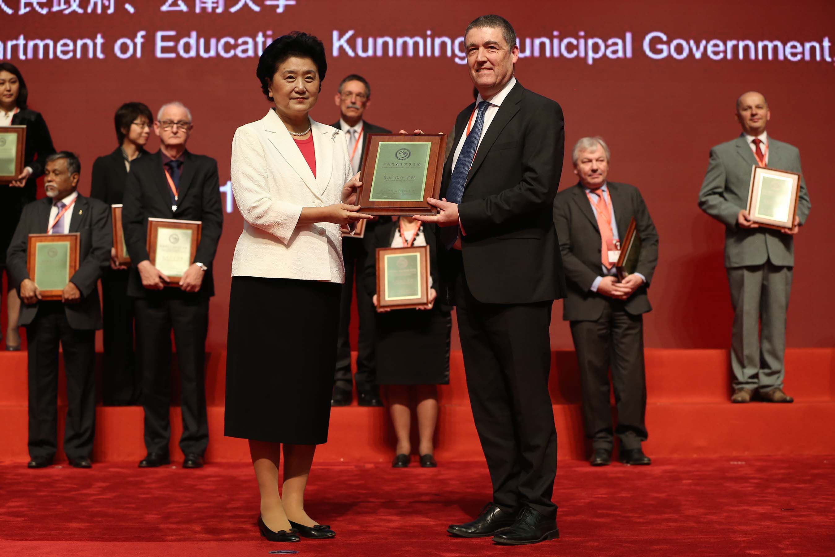 Ulster University wins global Confucius Institute of the Year Award