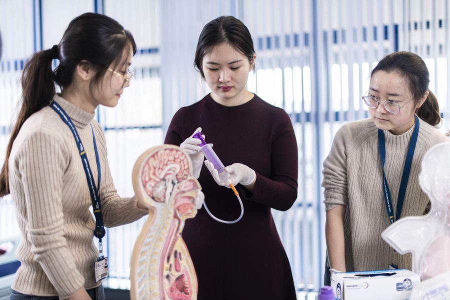 Partner Medical School image