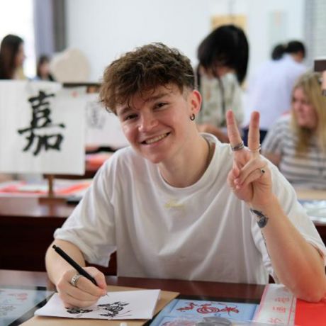 Liam Bailey- Experience China, Huangshi, China