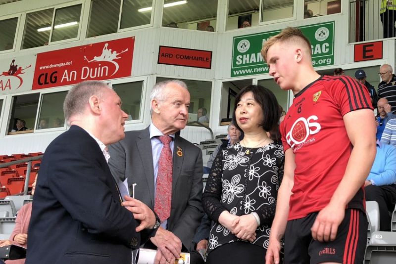 GAA welcomes Chinese Delegation to the Ulster Championship Quarter-final image